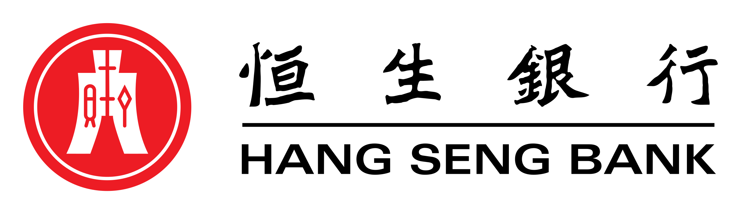 Hang Seng Index Developer Portal logo